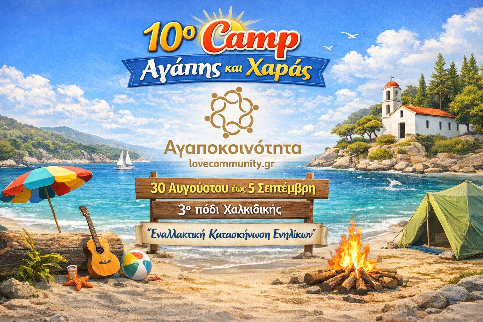 file_00000000a53c7246b9e21081e4797b48